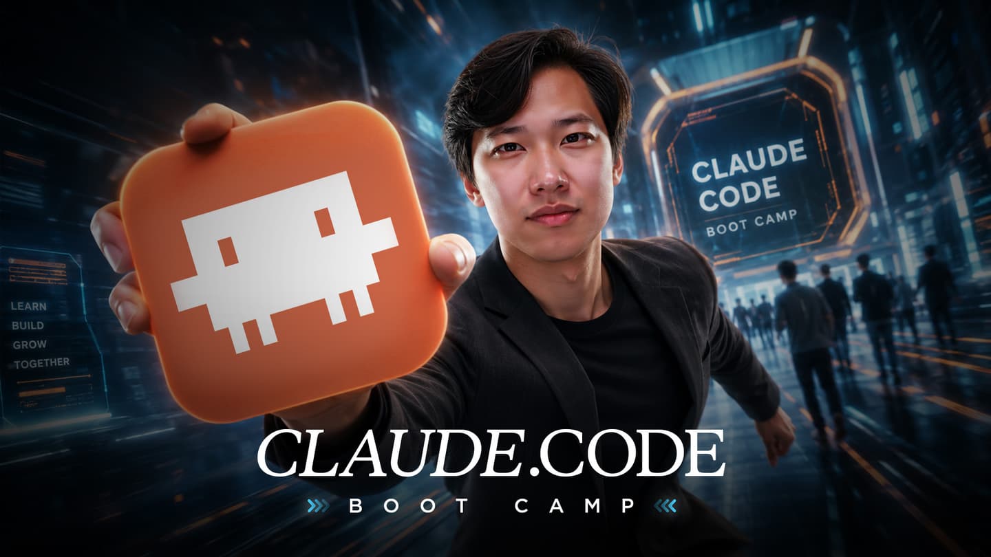 Claude Code Boot camp