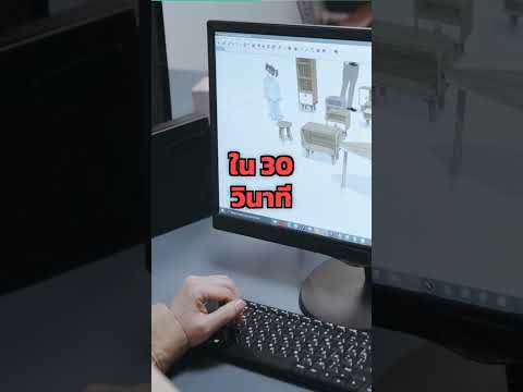 5 AI Tools ฟรี ที่ใช้ได้จริง | คัดมาแล้วว่าคุ้มสุด