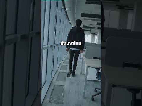 Anthropic เปิดข้อมูล งานที่ AI กำลังแทน | 6 อาชีพเสี่ยง