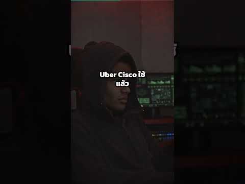 Sam Altman โดนรุมจากทุกทิศ — OpenAI กำลังจะพัง? | Mew Social